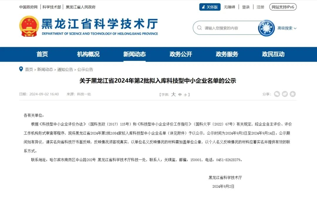圖片4.png