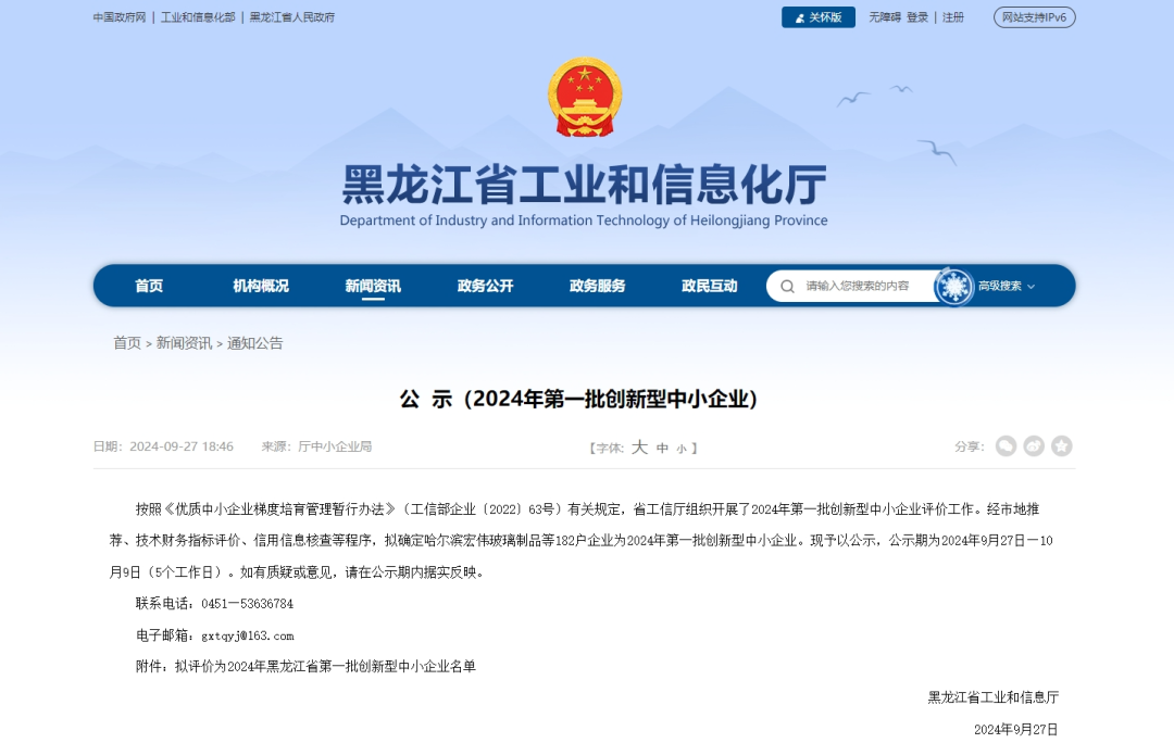 圖片3.png