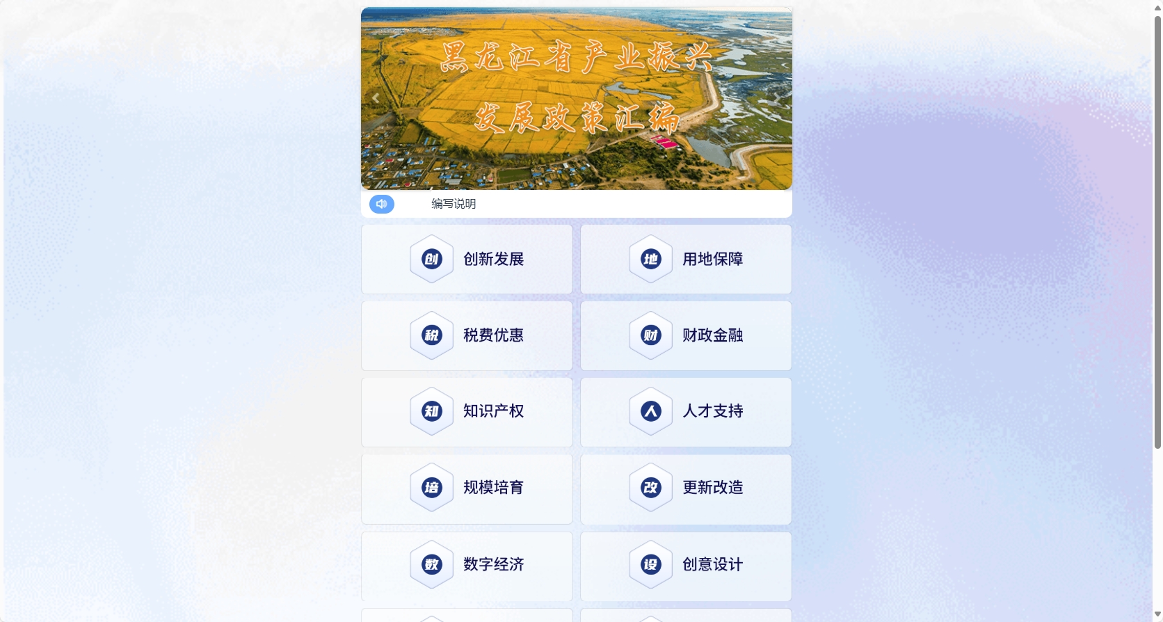 微信截圖_20250630152744.png 微信截圖_20250630152744.png