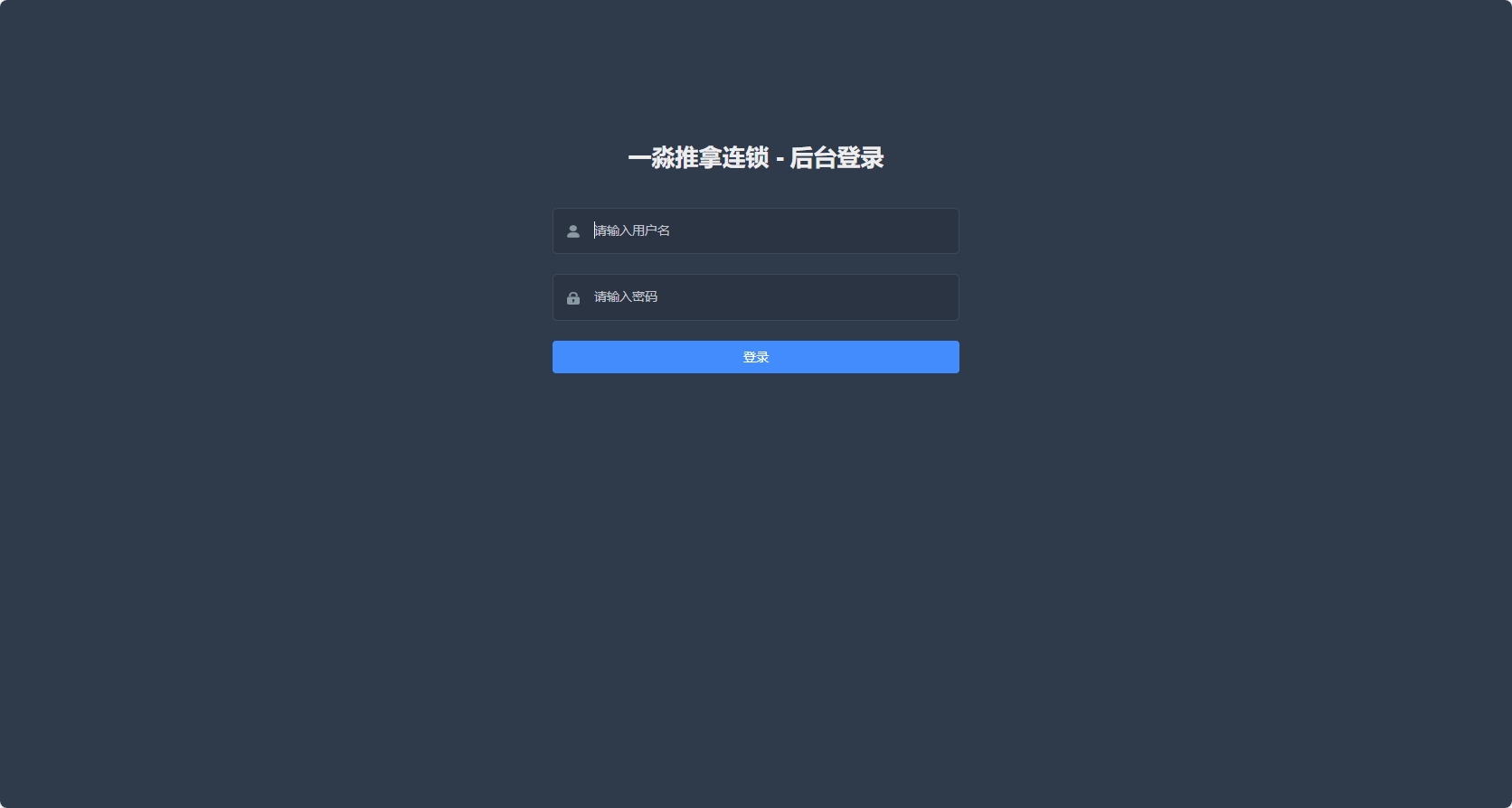 微信截圖_20250630152442.png 微信截圖_20250630152442.png